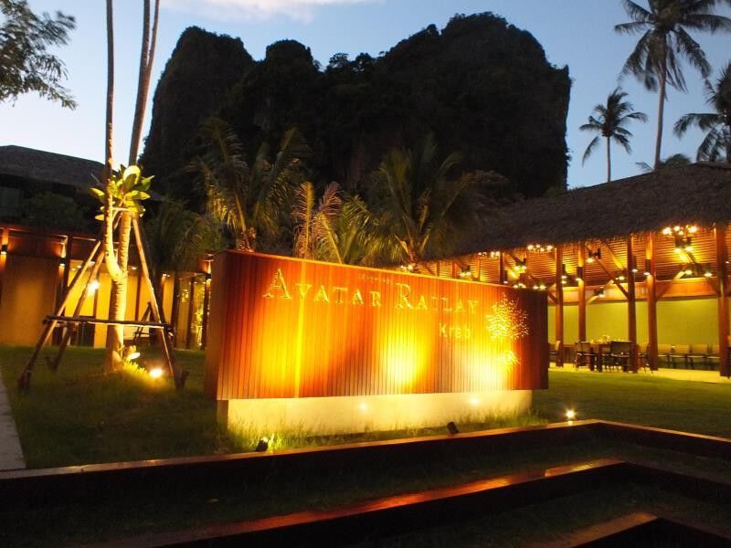 Avatar Railay (Adults Only) Hotell Eksteriør bilde